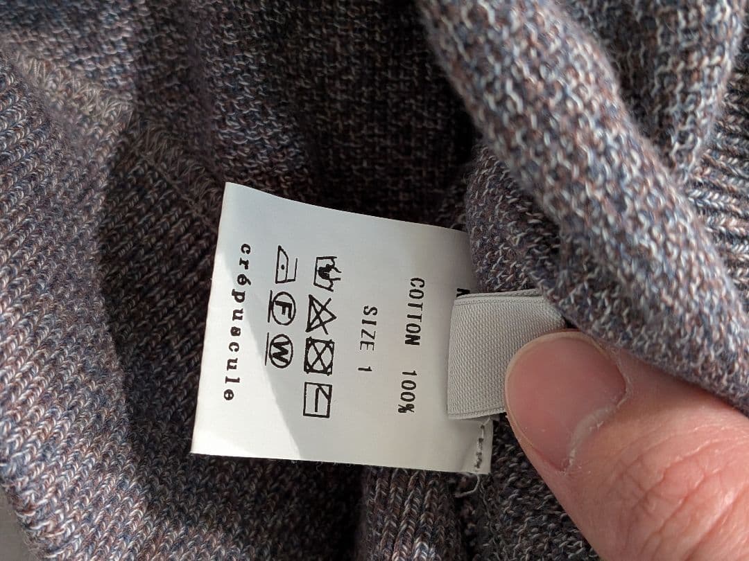 見*い様 crepuscule　Moss Stitch Skipper　size