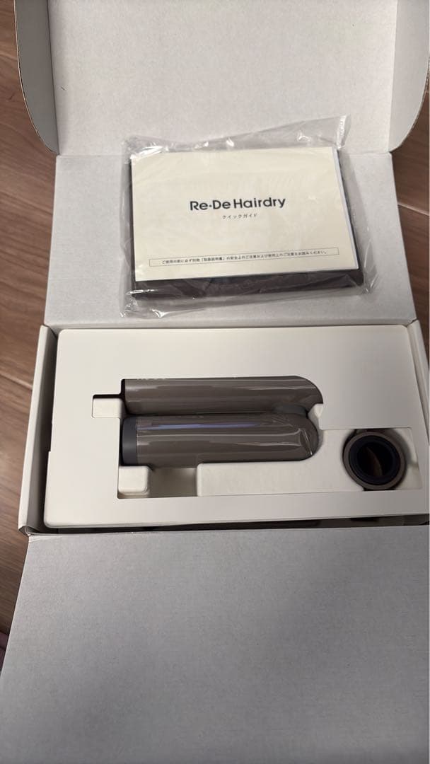 ‪☆新品未使用☆ Re-DeHairdry ヘアドライヤー