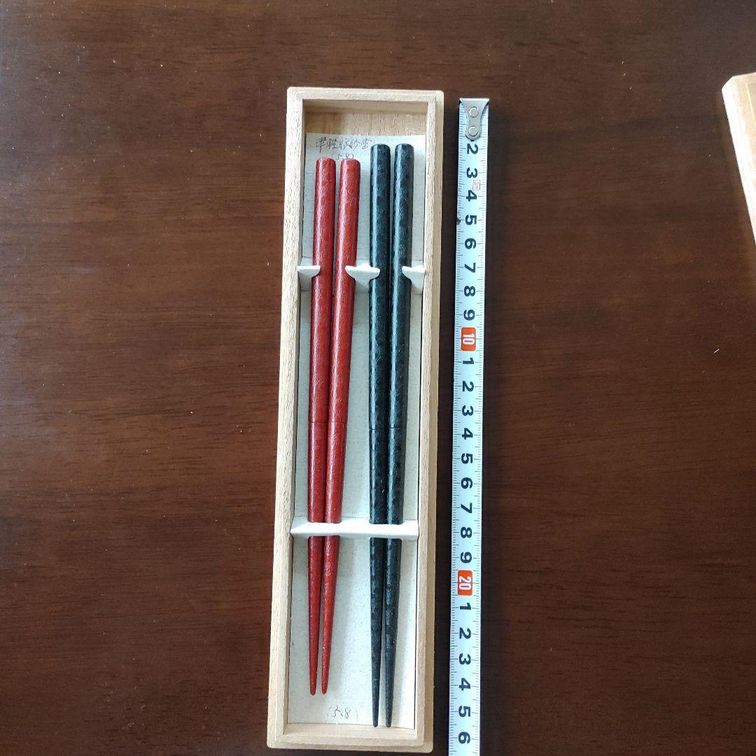 夏野　最高級津軽紋紗塗　夫婦箸