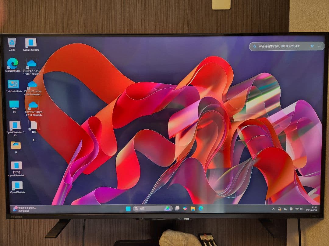 テレビ 43Z570L REGZA TOSHIBA 4K 120Hz