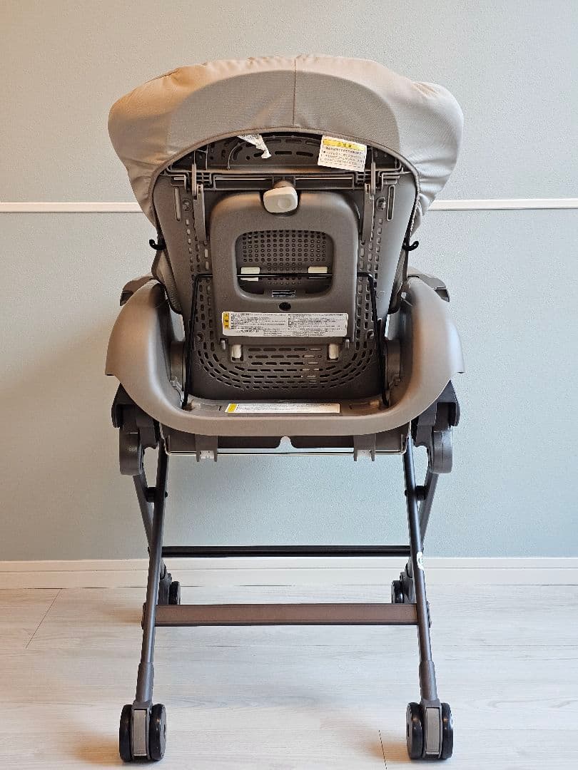 ネムリラ　Fit AQ　ベージュ