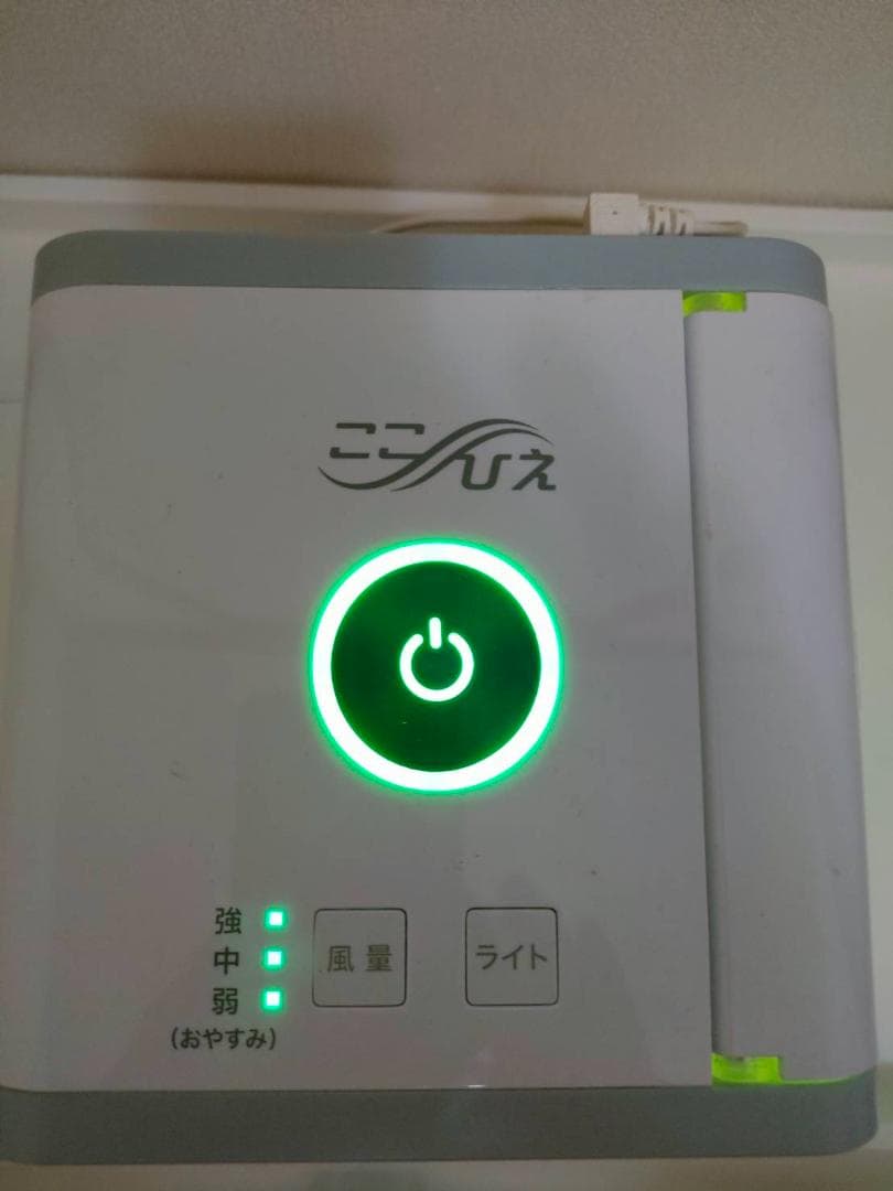 Shop Japan 「ここひえ」 ポータブル冷風扇（中古）