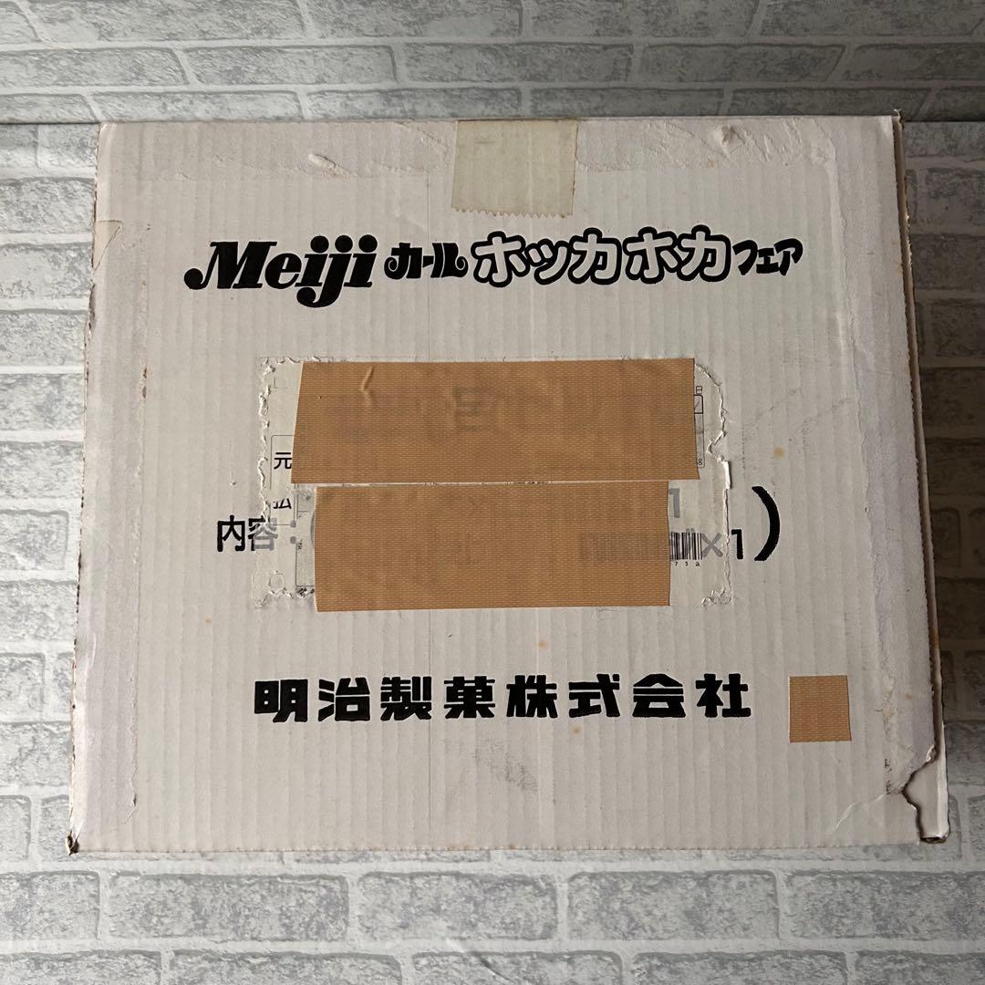 カ-ルおじさん お風呂セット