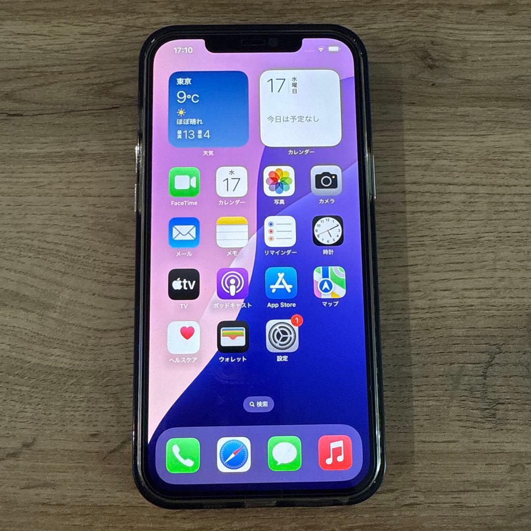iPhone 12 Pro Max シルバー 256GB