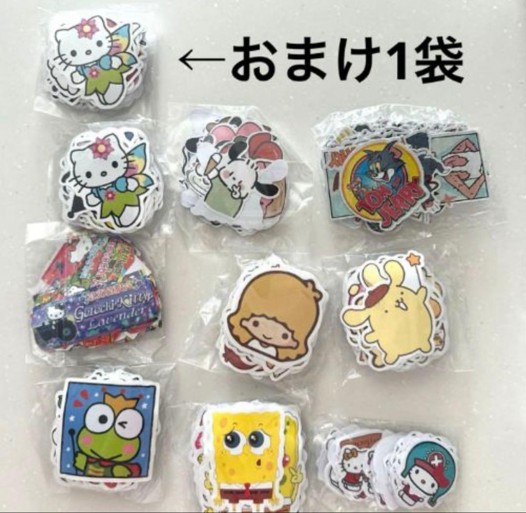 ななちょこてんぶち❤❤さま♥️専用