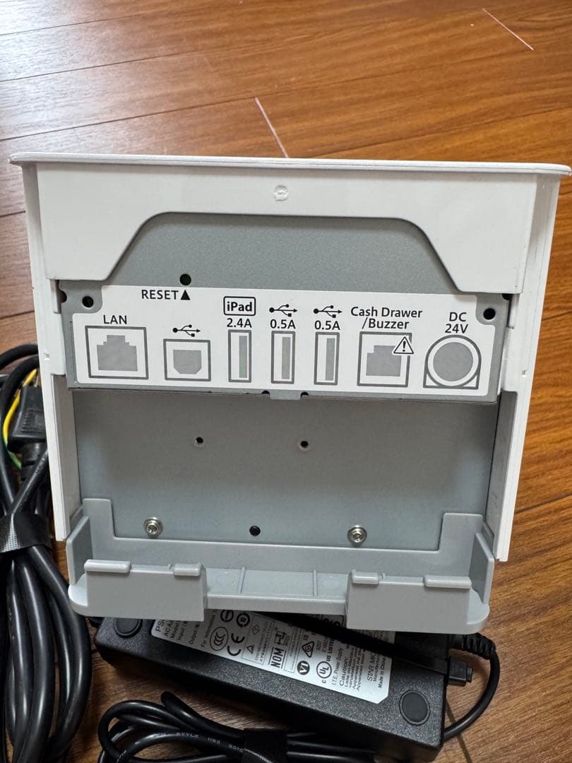 USENレジ MCP31LB ホワイトプリンターキャッシュドロワー付きセット