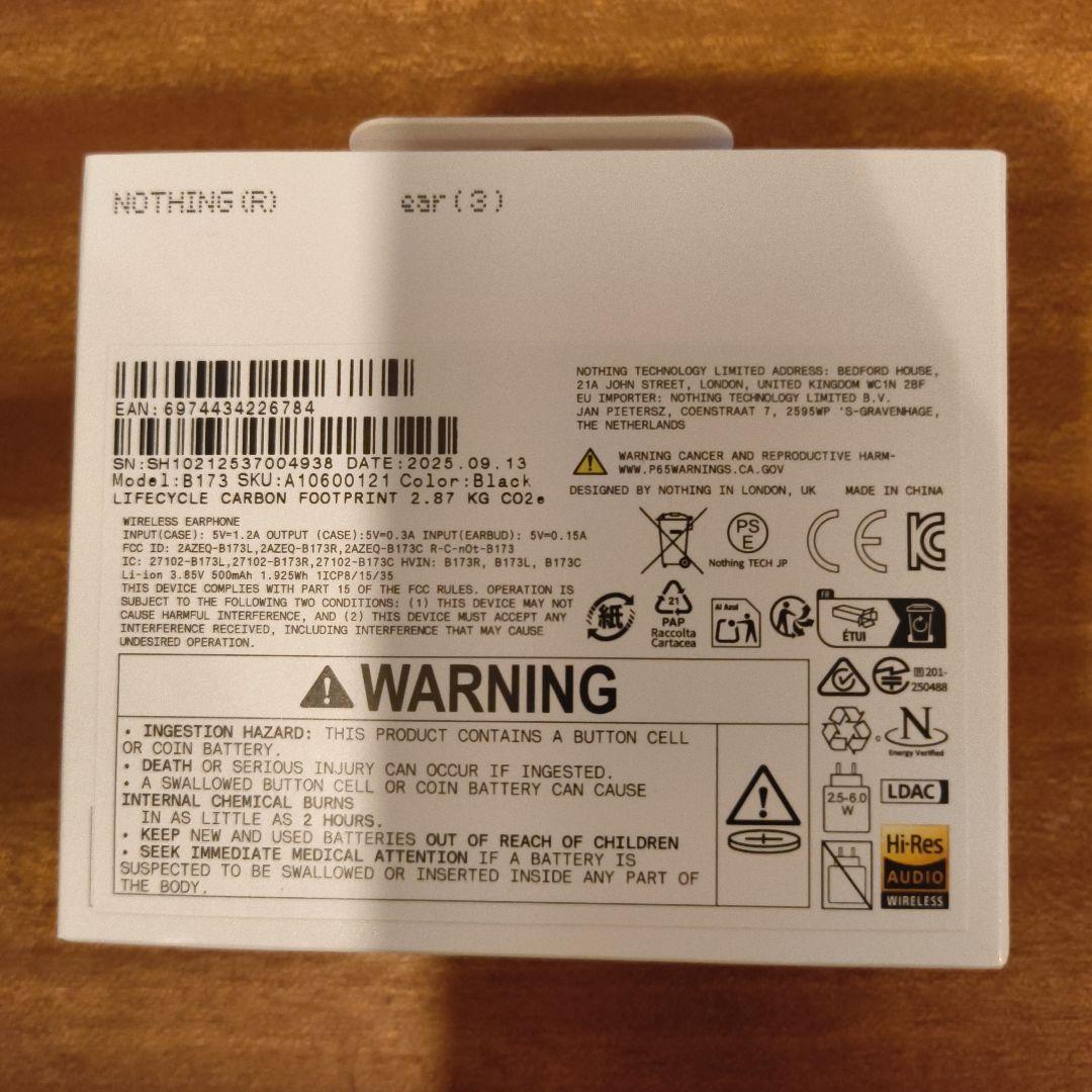 NOTHING ear (3) ブラック ワイヤレスイヤホン