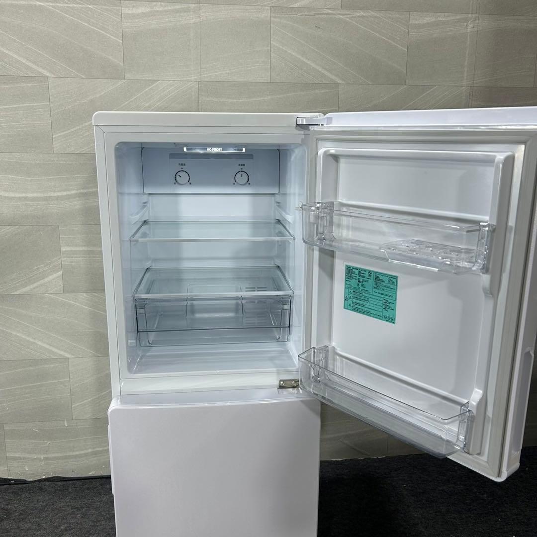 新生活 生活家電2点セット 冷蔵庫 洗濯機 2020年 お買得 単身 d3809