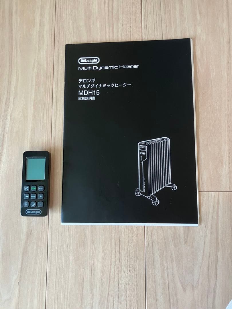 デロンギ マルチダイナミックヒーター MDH15-BK リモコン付