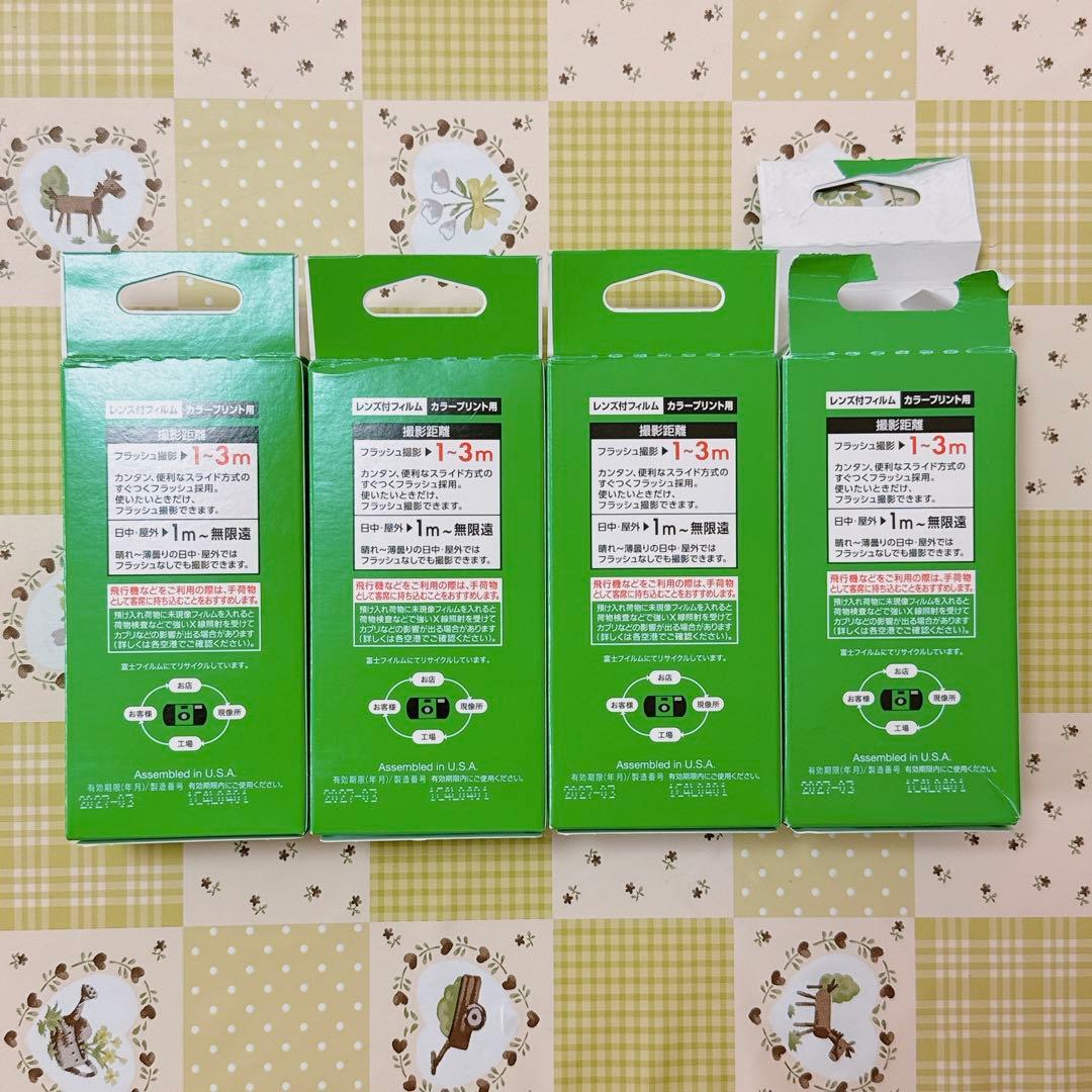 【新品】フジカラー 写ルンです newパッケージ 27枚撮り 3個 ＋箱開封1個
