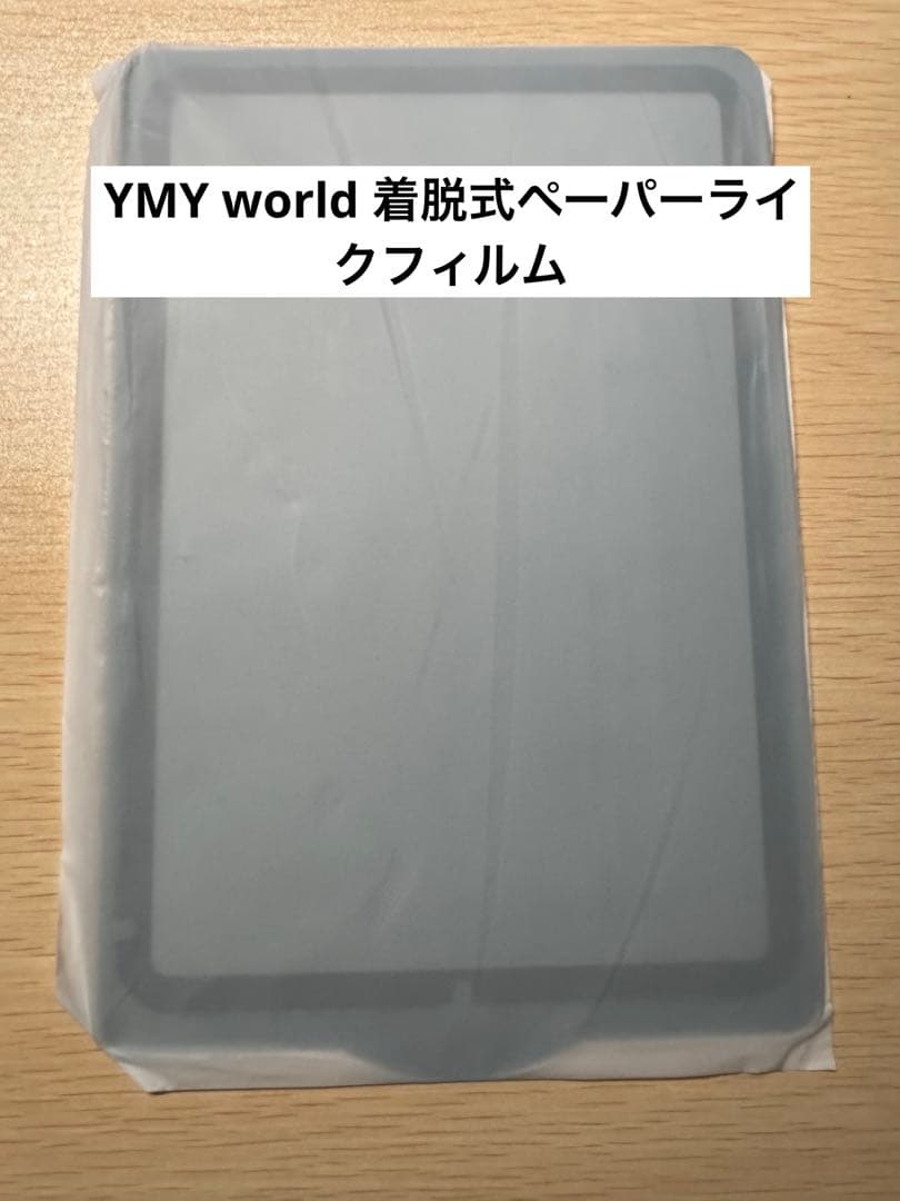 【Wi-Fi + Cellular】iPadmini A17Pro ブルー