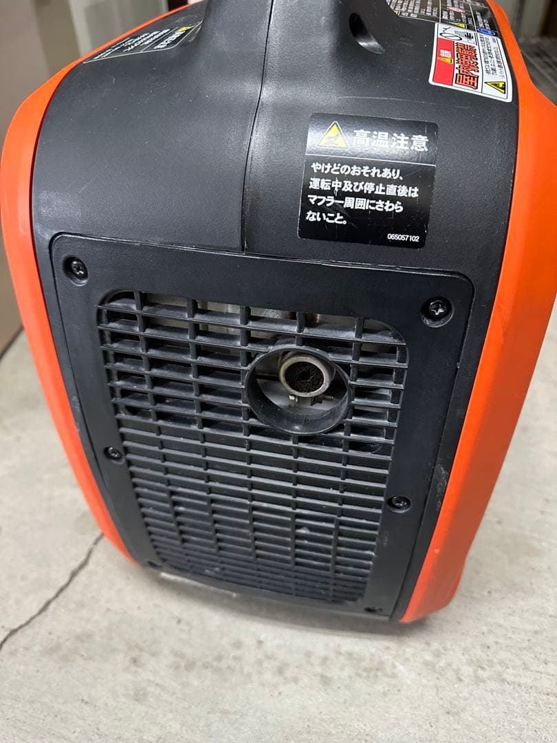 コーシンKOSHIN インバーター発電機 GV-16i