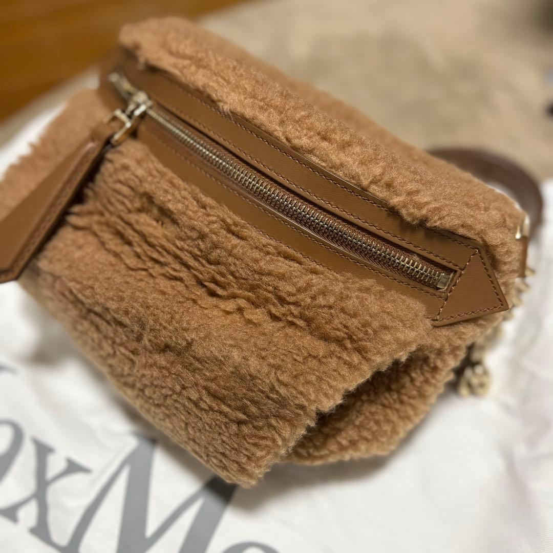 MaxMara マックスマーラ　ベージュ　テディベア　ショルダーバッグ