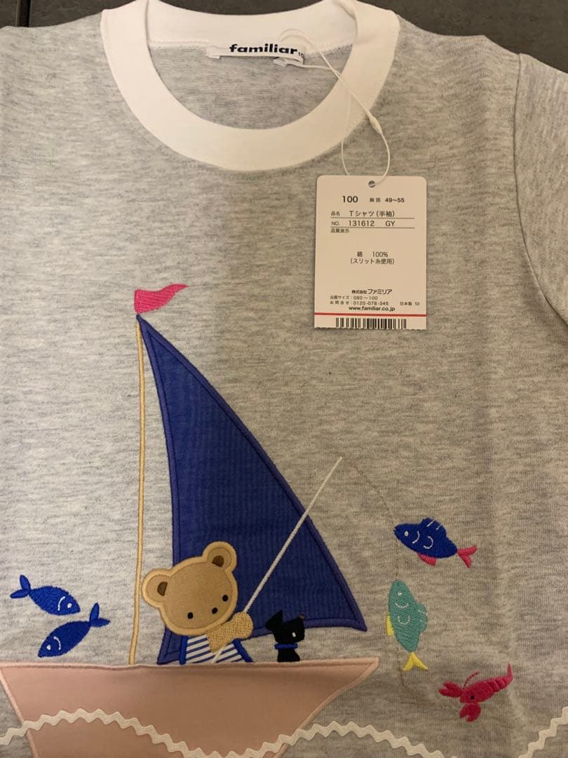 【新品未使用】ファミリア　Tシャツ　100