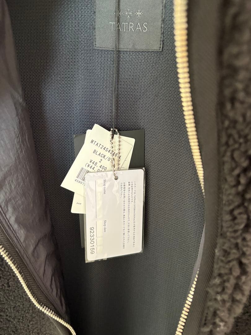 【美品】タトラス ボア ベスト FLAVIO メンズ サイズ2 ブラック