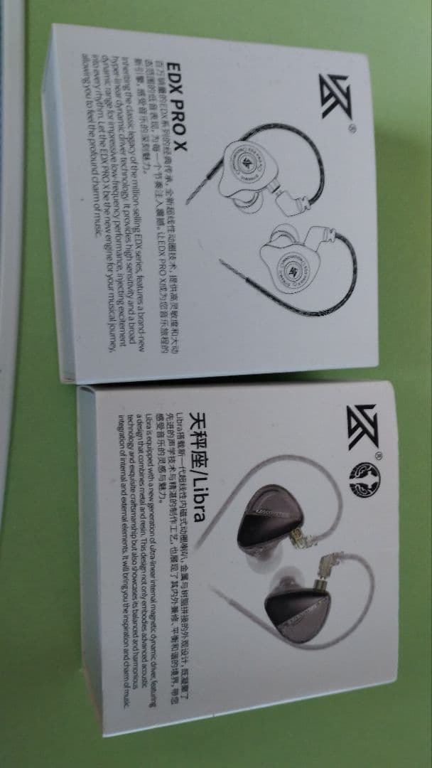 超大量☆　KZ CCA 19機種大量まとめ売り☆