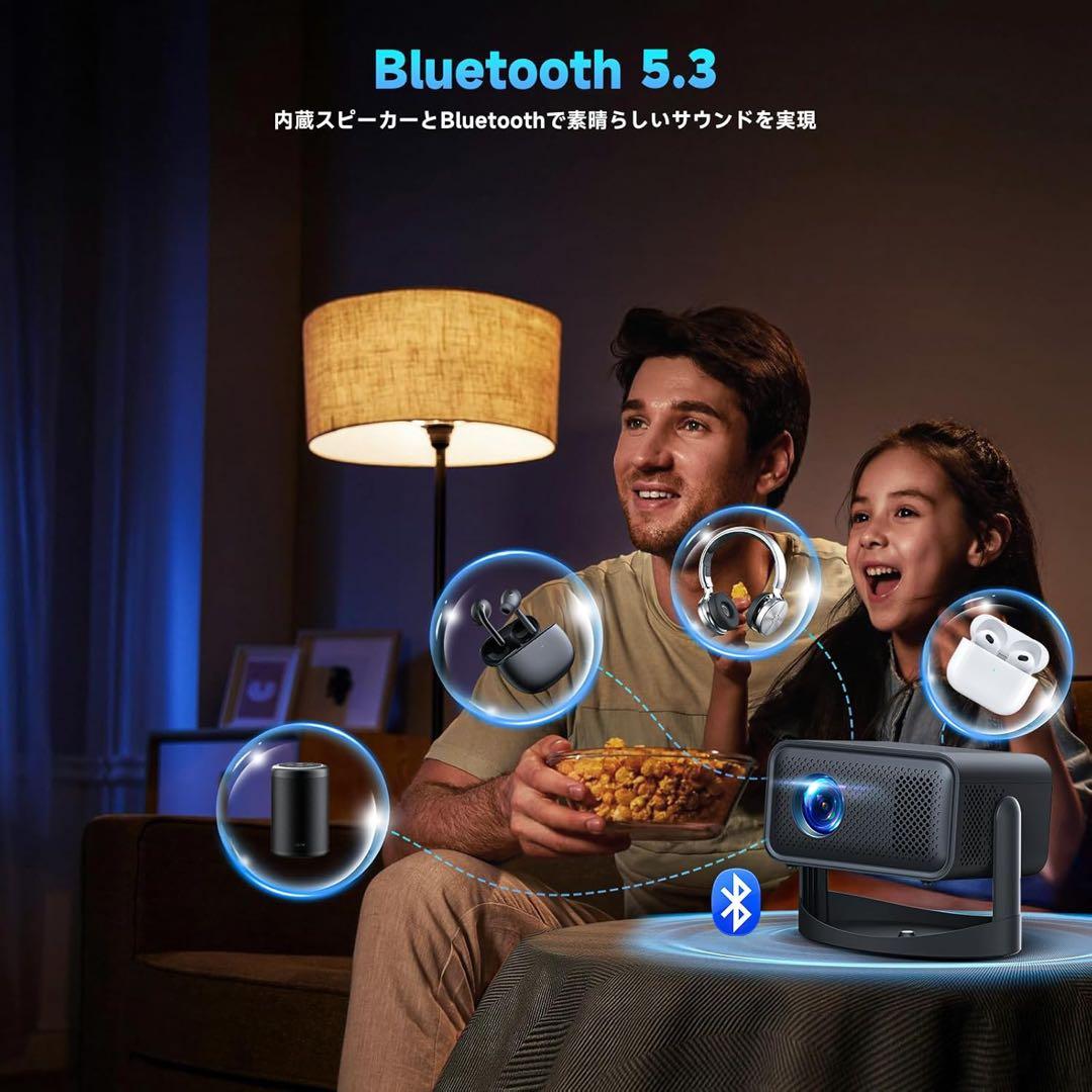 プロジェクター WiFi&Bluetooth 内蔵 自動台形補正 4K対応