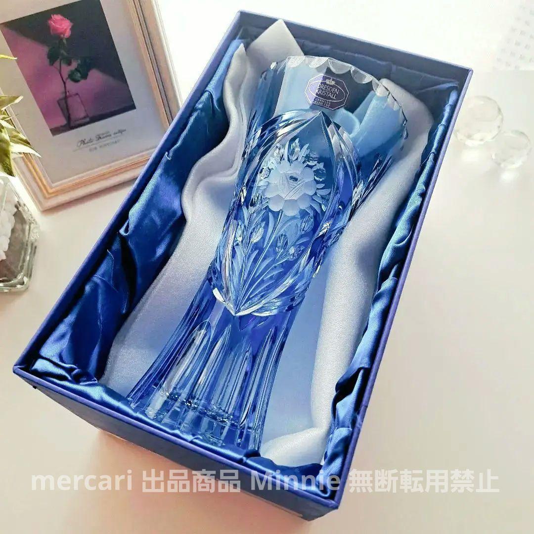 Dresden★ドレスデン★ローズベリー★91ベースアクア21cm