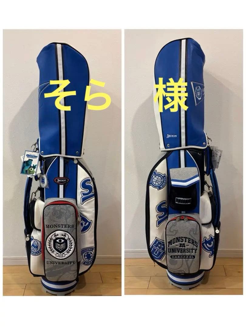 スリクソン　キャディバッグ　ユニバーシティ　モンスターズインク