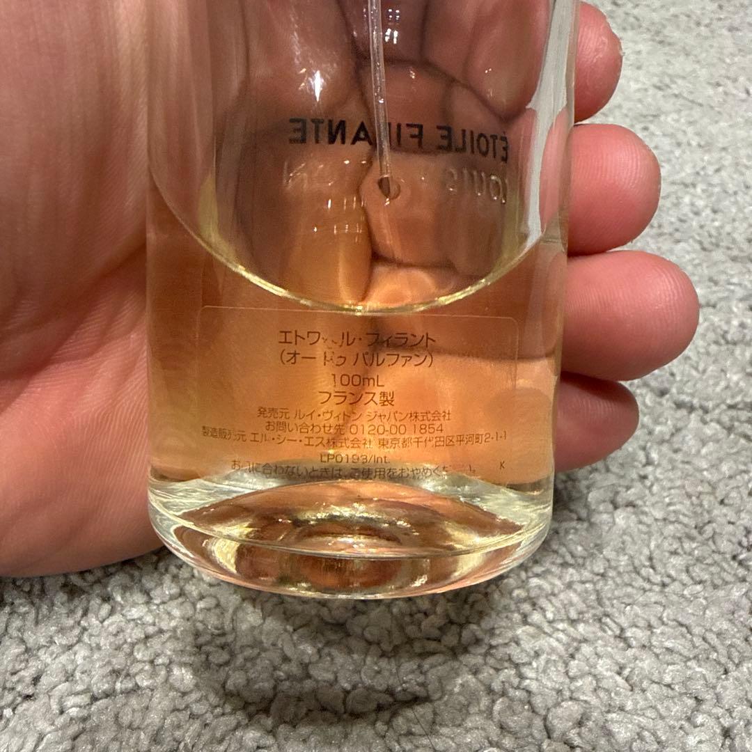 Louis Vuitton Étoile Filante 100ml