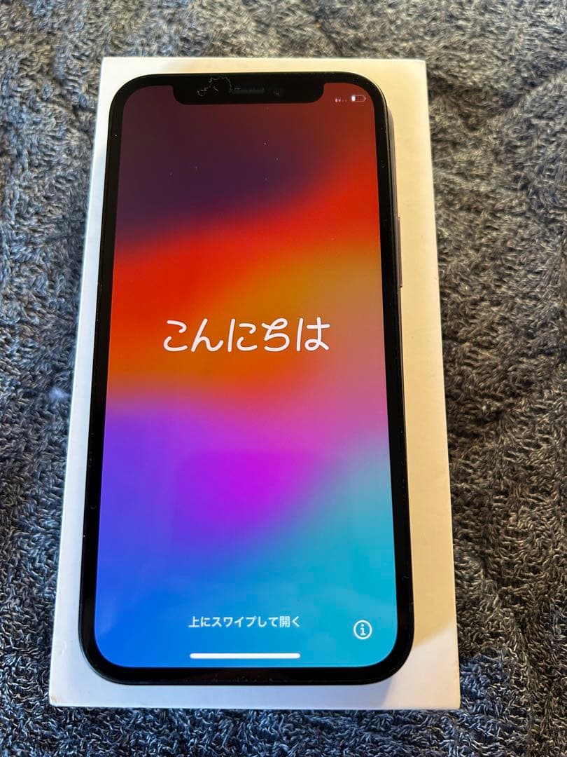 iPhone 12 mini ブラック 128GB