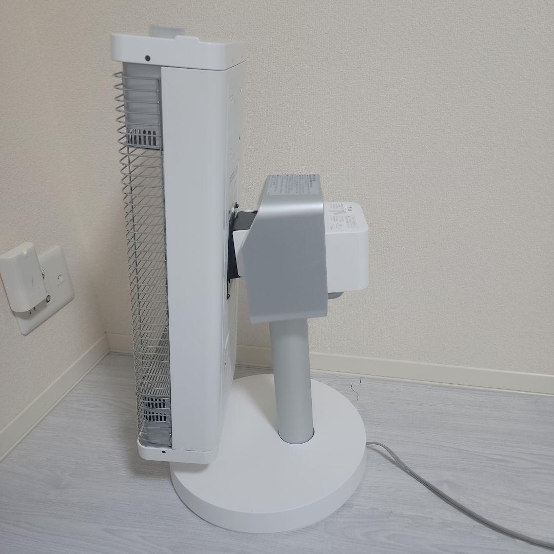 ceramheat 遠赤外線電気ヒーター ERFT11WS-W