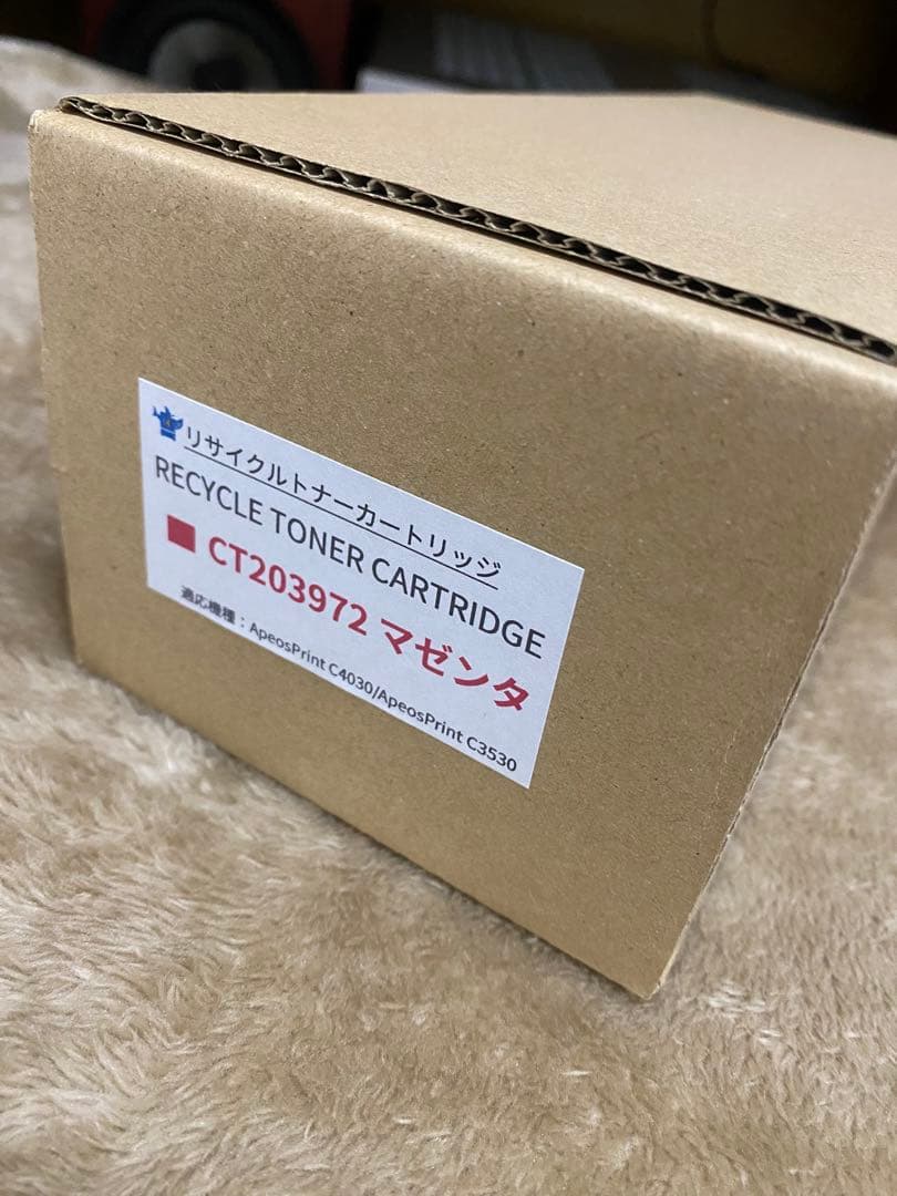 未使用 CT203972 マゼンタトナー 再生品