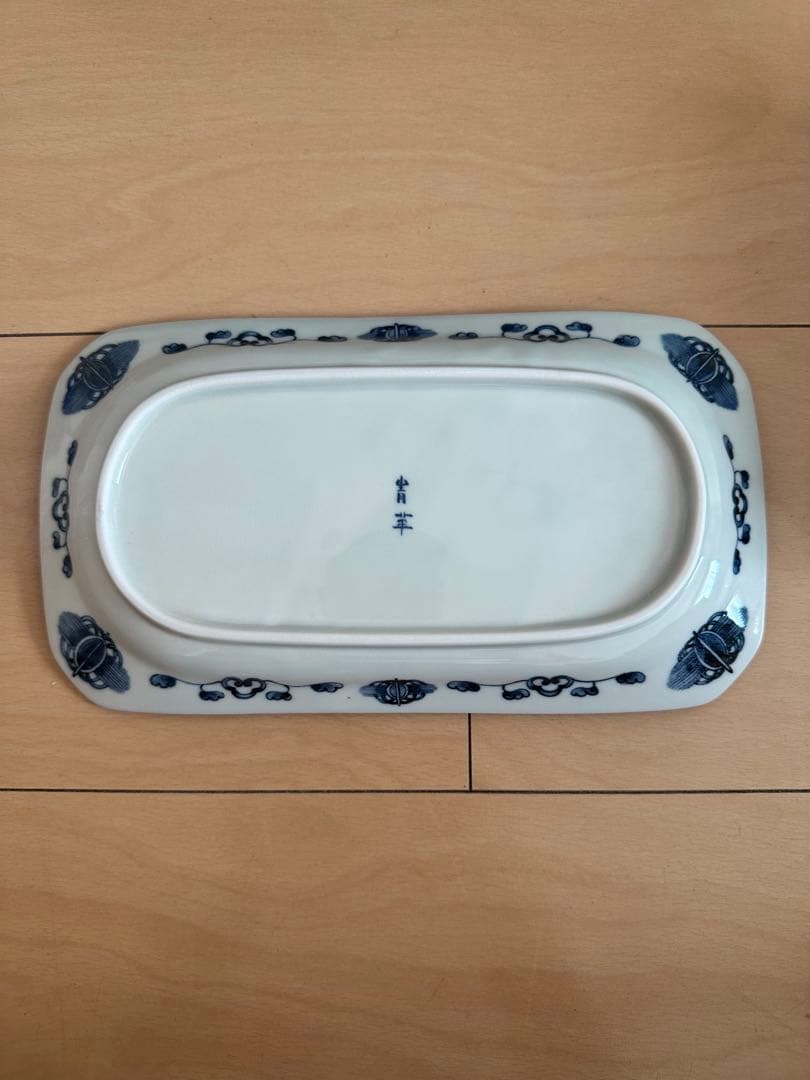 古染花鳥焼物皿(陶板付) 新品　5枚セット