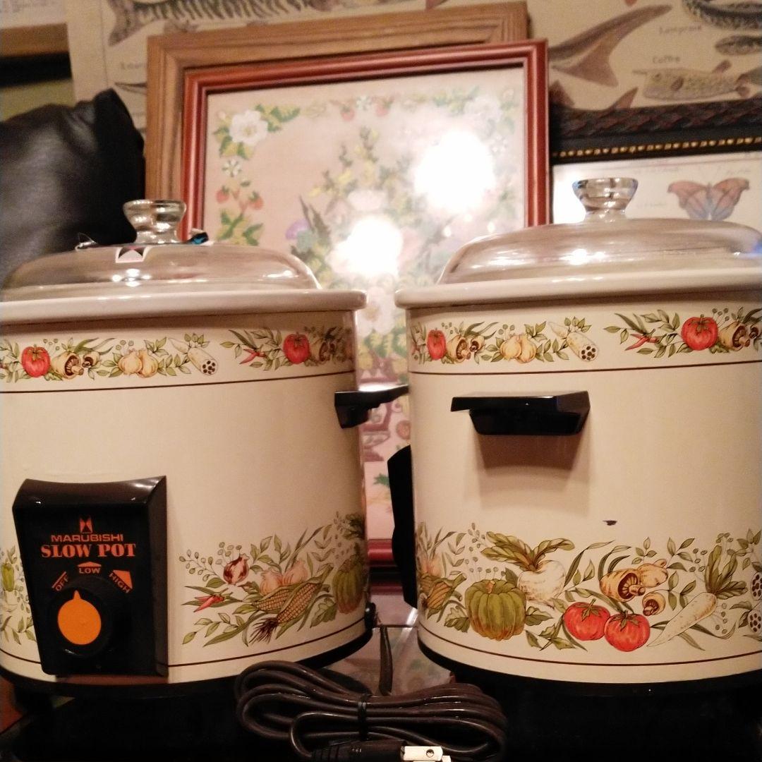 レトロ　ポット♥️確認用♥️野菜柄♥️昭和レトロ♥️マルビシ♥️