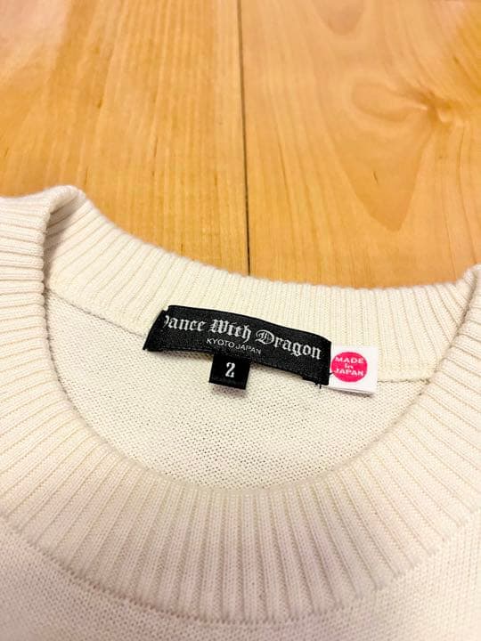 ダンスウィズドラゴン　ゴルフウェア　グレムリン　ギズモ　ニット　2 Ｍ