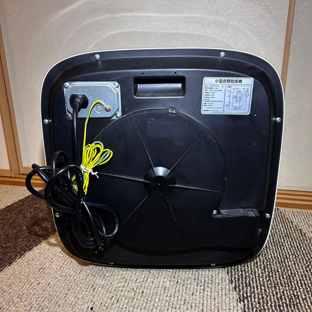 小型 衣類乾燥機　ビィーティーエム　ES289523BAA 乾燥機 1.5kg