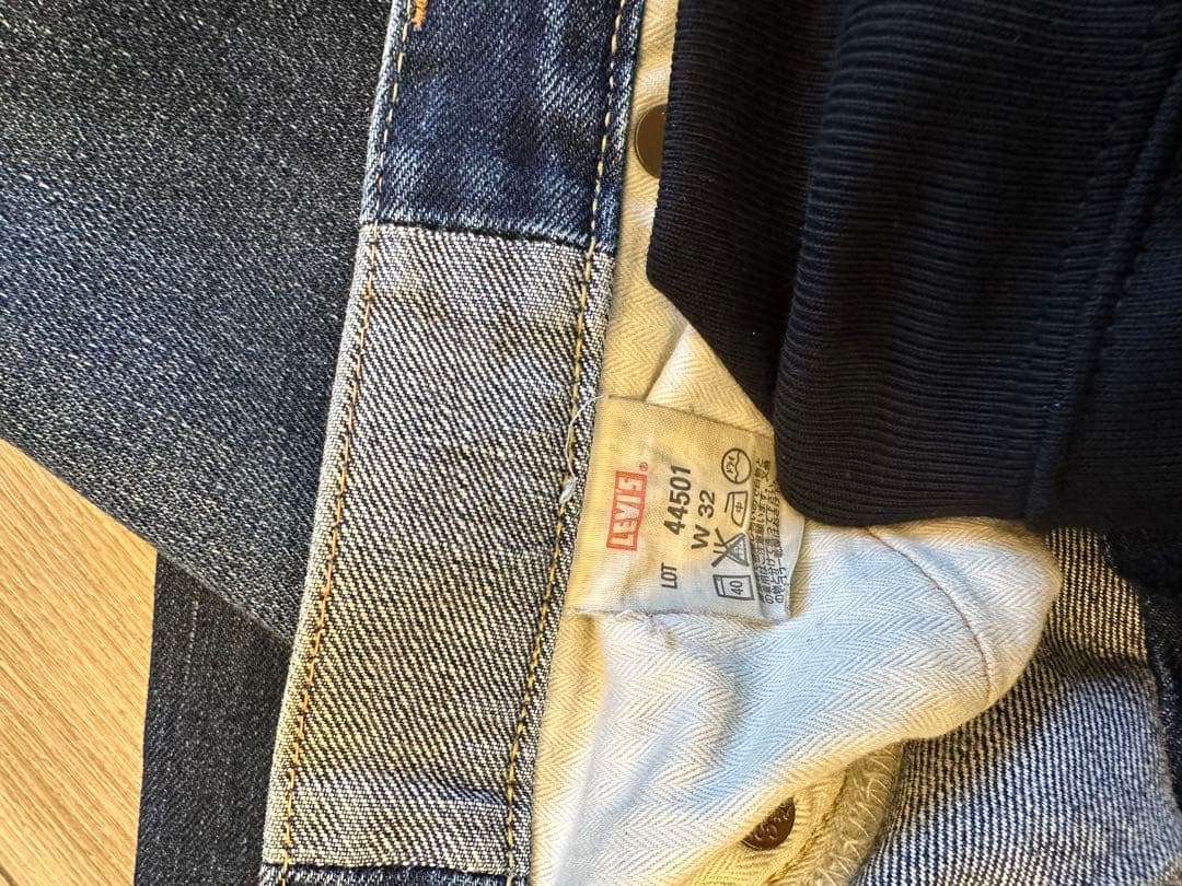Levi’s（リーバイス） 44501 WWII大戦モデル 日本製の復刻デニム