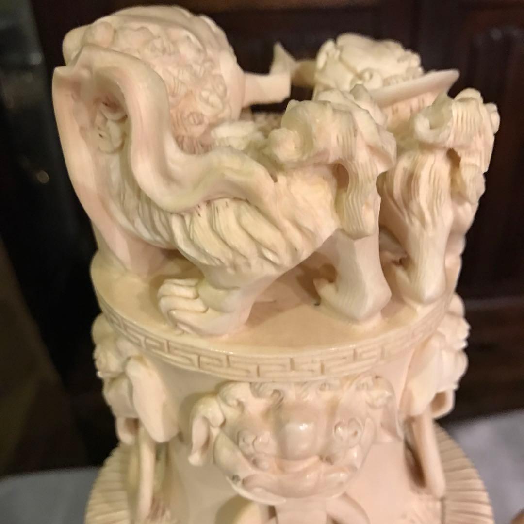 象牙調　香炉