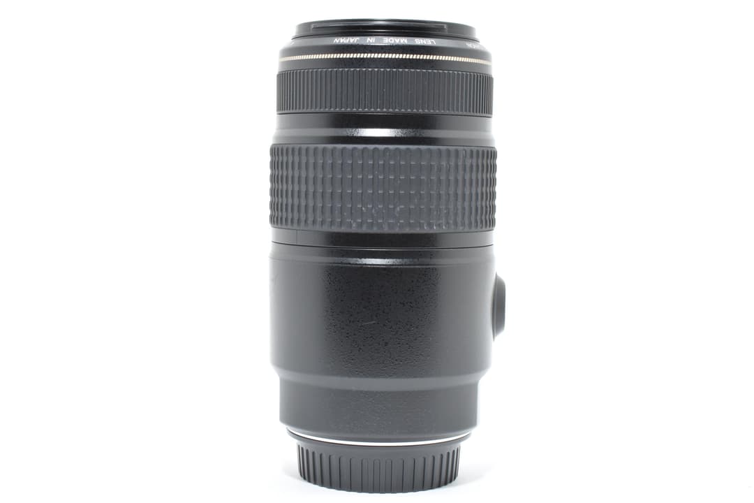 Canon EF 75-300mm F4-5.6 IS USM ≫ 0380