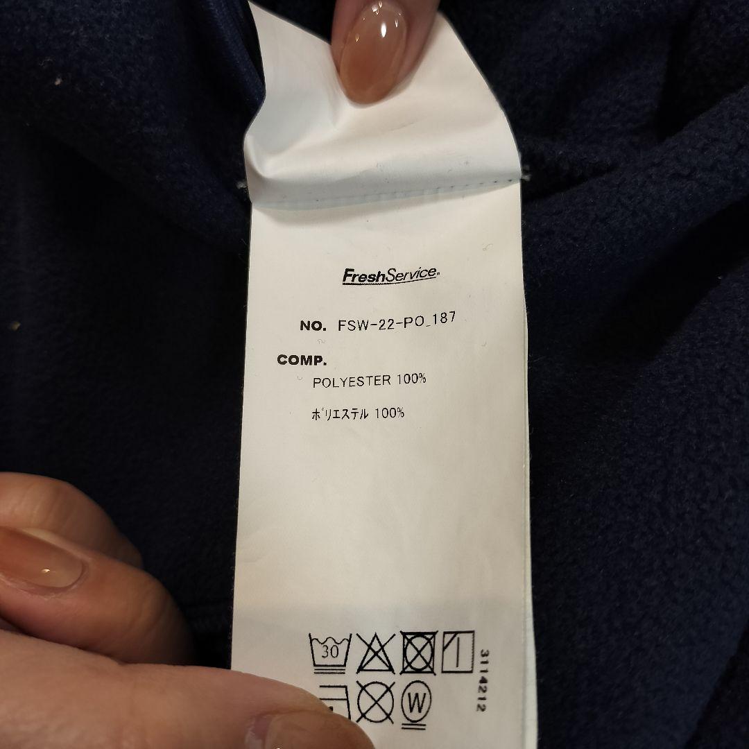 トップス Fresh Service FIREPLOOF FLEECE BLOUSON