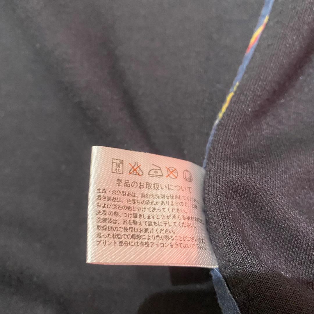 PINCPONC お兄系 y2k アーカイブ ギミック スタンドカラー Pコート