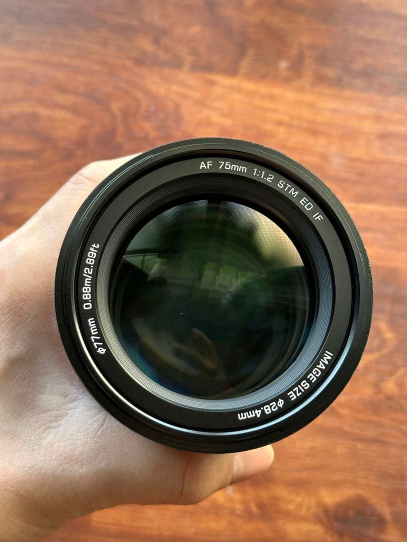 VILTROX 75mm f1.2 XF 富士フィルム