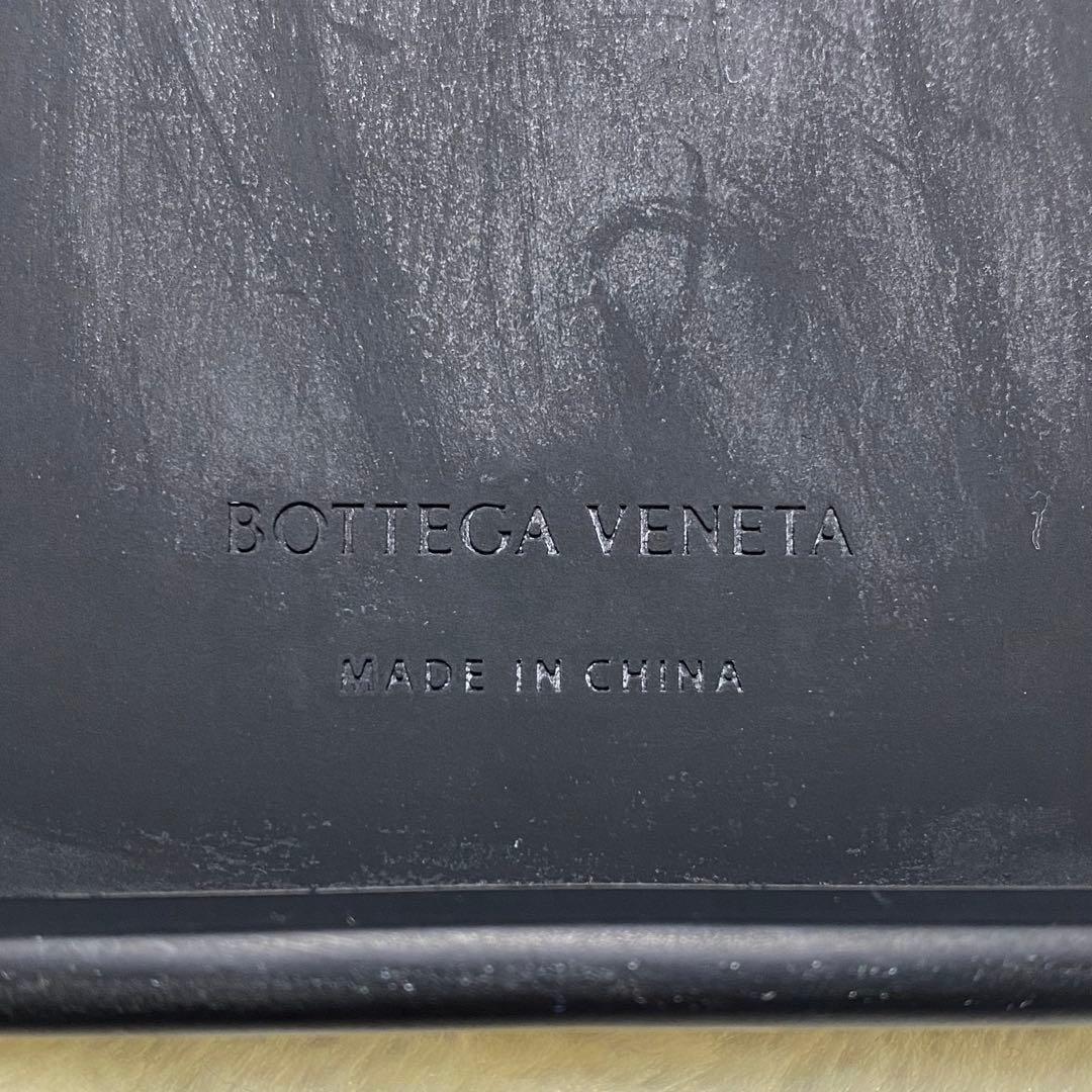 極美品✨ボッテガヴェネタ　iPhone16proMaxケース　黒イントレチャート