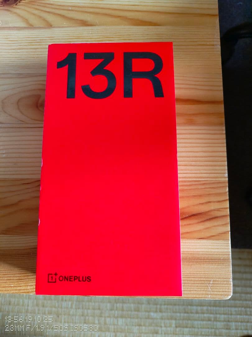 OnePlus13R グローバル版 ブラック 美品 おまけ多数