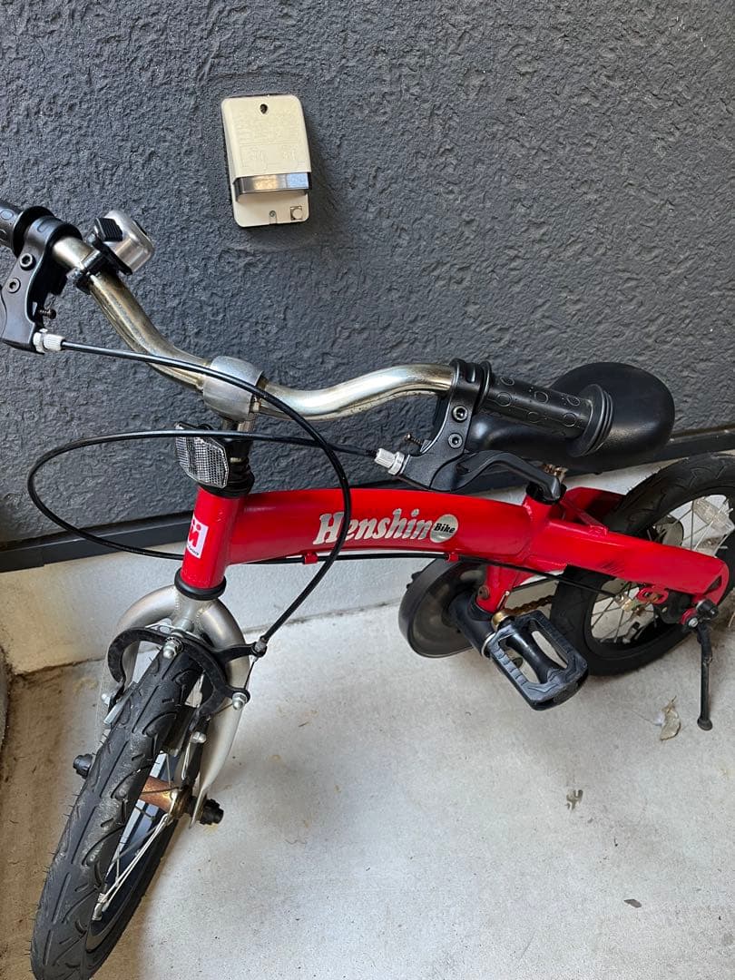 へんしんバイク　Henshin Bike 14インチ