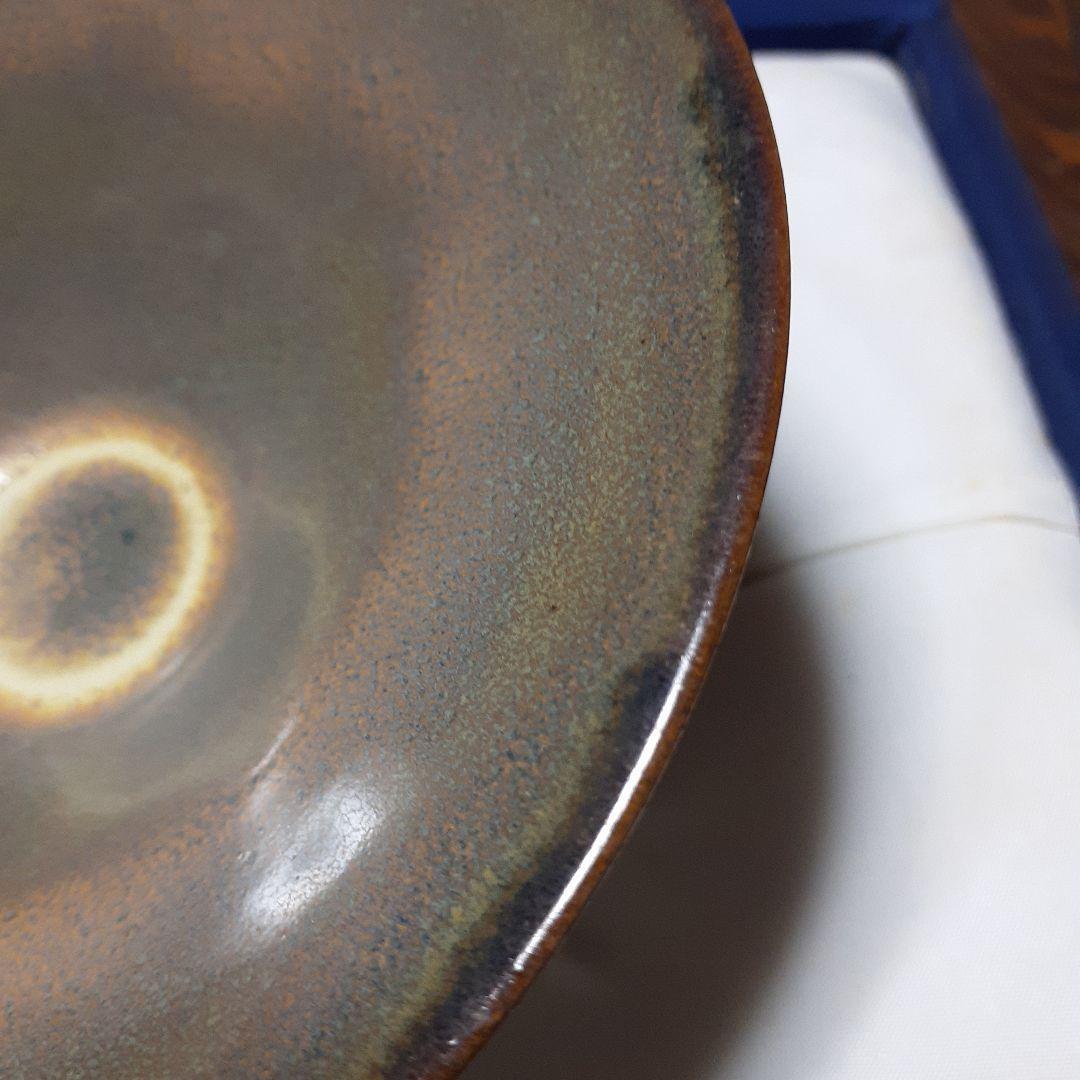 北宋定窯黒釉天目碗