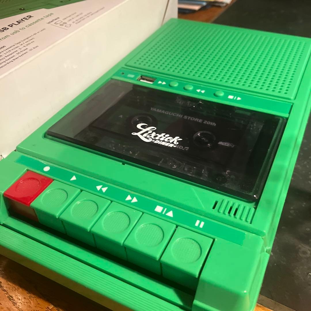 Lixtick ポータブルカセットプレーヤー 緑