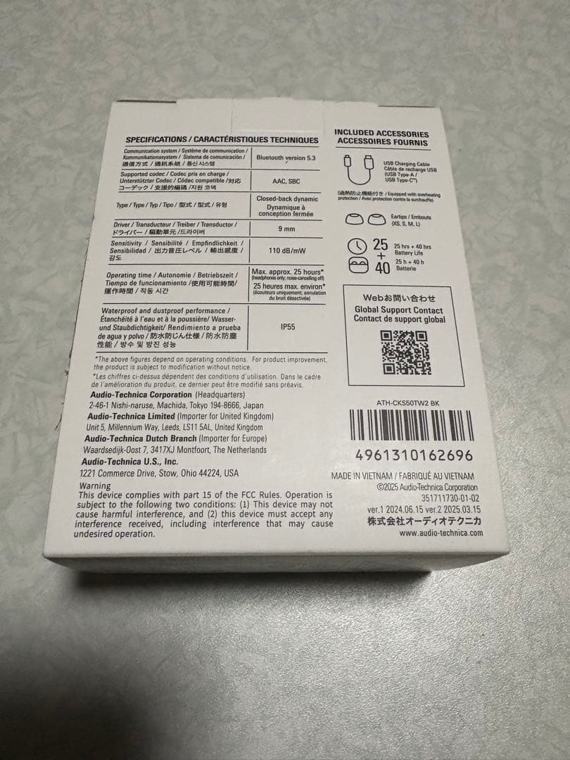 audio-technica ATH-CKS50TW2ワイヤレスイヤホンブラック