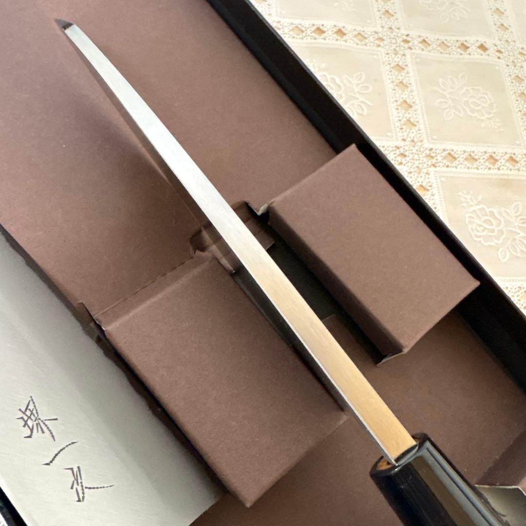 「堺の刃物」堺一次 和包丁2点セット 新品