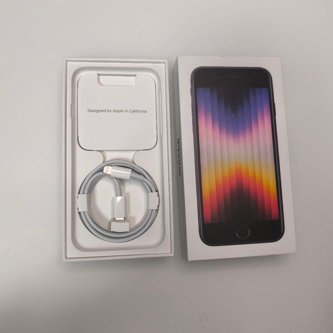 美品　iPhoneSE 第3世代　128GB　ミッドナイト　バッテリー100%