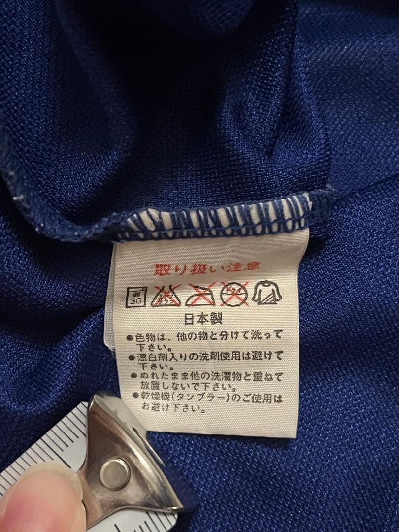 98年 フランスワールドカップ 日本代表 ユニフォーム 炎