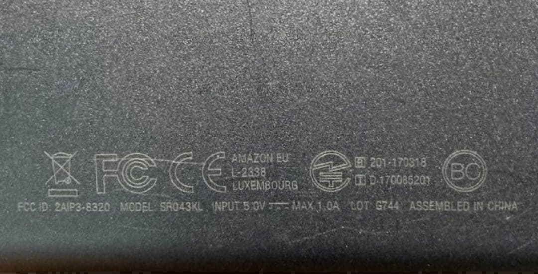 Amazon Fire 7 タブレット 5台まとめ売り