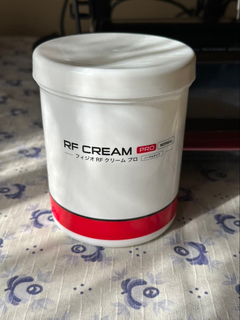 ラジオスティム(酒井医療)