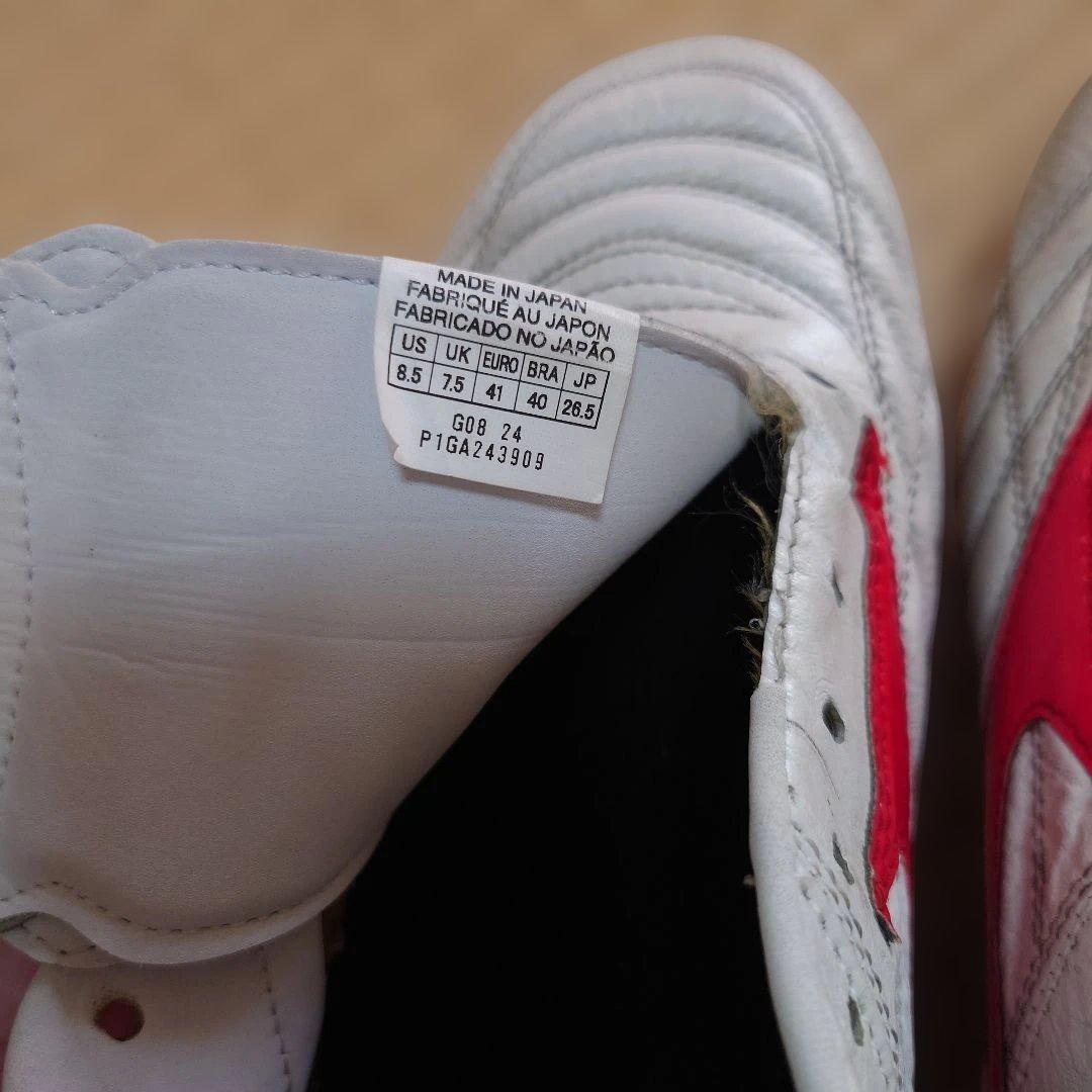 MizunoWaveCup 26.5cm ミズノウェーブカップ スパイク