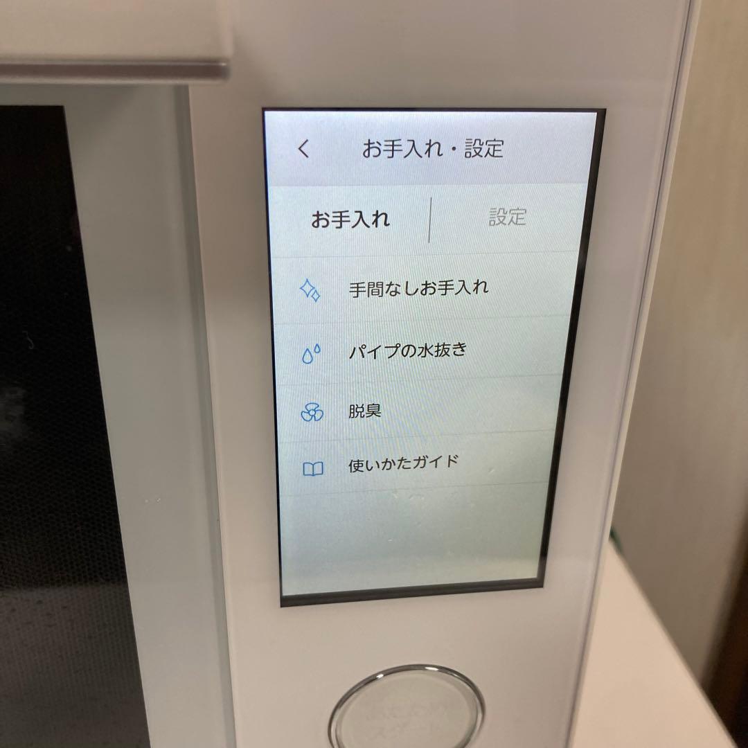 付属品未使用✨️ 東芝 電子レンジ 2020年製 er-vd7000